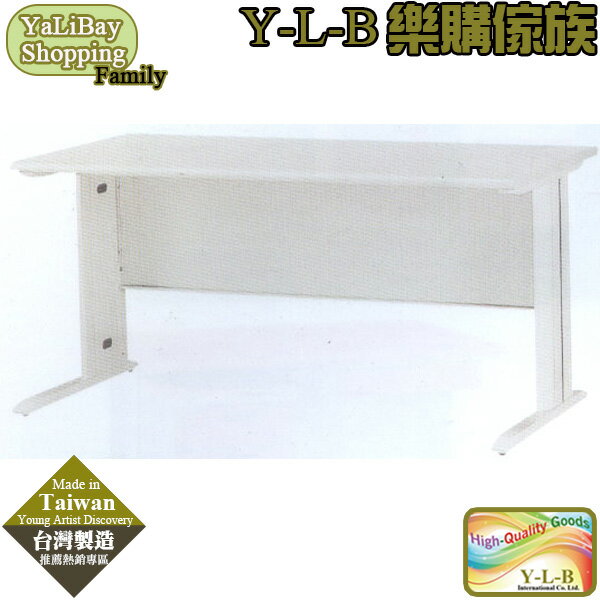 【易樂購】電腦空桌 YLBST110205-2