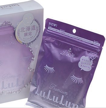素晴館 日本北海道限定 LuLuLun 薰衣草香氣保濕面膜(紫) (盒裝) (5包/盒)