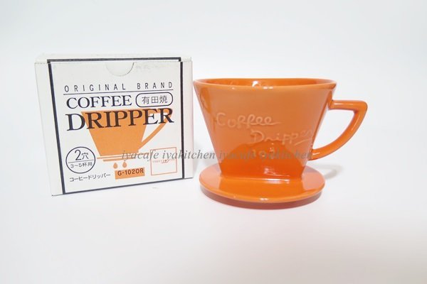 《愛鴨咖啡》有田燒 G-102 陶瓷 立體深層 過濾杯 2-4人份（橘色）贈原廠濾紙