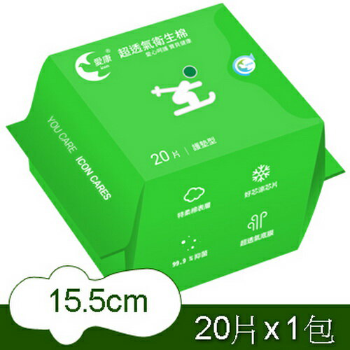 愛康Icon 15.5cm護墊(20片/包)