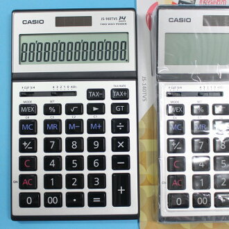 CASIO卡西歐 JS-140TVS 14位數桌上商用計算機-高品質/一台入{定1500}~螢幕傾斜度可調 全新有保固