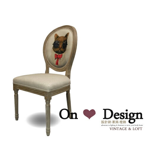 On ♥ Design ❀法式工業風 歐洲設計 仿舊無扶手餐椅-貓咪圖騰