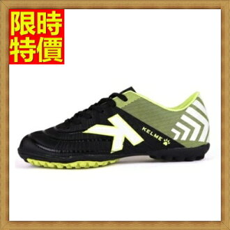 足球鞋釘鞋-專業輕便防滑耐磨成人男運動鞋子4色71z37【獨家進口】【米蘭精品】