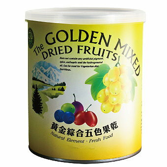 綠源寶~黃金綜合五色果乾300公克/罐*2罐