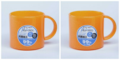 日本製mju-func®妙屋房雙人2件組(粉橘+粉橘)高級抗菌加工潄口杯UG-MOO