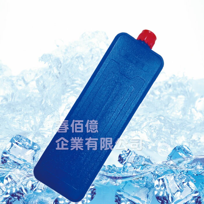 冰冷扇專用冰晶罐 (1入) 保冰劑 保冷劑 冰晶盒 水冷扇 霧化機適用 水箱降溫 可當冰枕 放冰桶使用  