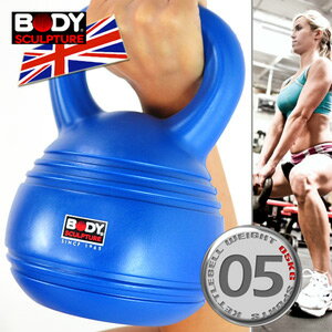 【壺鈴特惠↘重訓館】【BODY SCULPTURE】KettleBell舞動5公斤壺鈴(5KG拉環啞鈴.搖擺鈴.舉重量訓練.運動健身器材.推薦哪裡買)