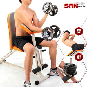 SAN SPORTS怪力重量訓練機(躺舉.坐舉)舉重床.重力訓練機.仰臥起坐板.仰臥板.運動健身器材.便宜C080-6007