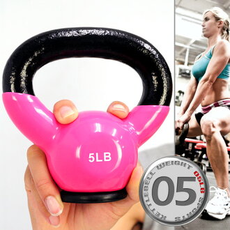 【壺鈴特惠↘重訓館】KettleBell包膠5磅壺鈴(橡膠底座)浸膠5LB拉環啞鈴.搖擺鈴.舉重量訓練.運動健身器材.推薦