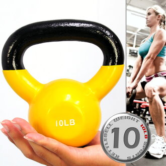 KettleBell包膠10磅壺鈴(橡膠底座)浸膠10LB拉環啞鈴.搖擺鈴.舉重量訓練.運動健身器材.推薦