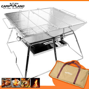 【CAMP LAND】大金剛極厚焚火台XL號(附收納袋)(烤肉架.BBQ.烤肉爐具.不鏽鋼烤爐.木炭烤爐.營火台.荷蘭鍋架.野炊.露營用品.推薦.哪裡買)