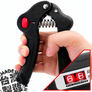 台灣製造HAND GRIP計次握力器(10~30公斤調節)計數可調式握力器.運動健身器材.推薦哪裡買