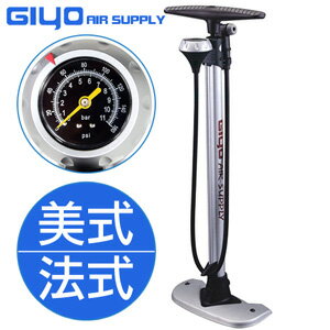 【GIYO】台灣製造直立式高壓打氣筒(美式法式+氣壓錶)打氣桶.充氣筒充氣桶.充氣磊充氣泵.手動幫浦PUMP.適用自行車腳踏車單車卡打車小摺.P219-227466