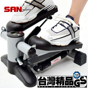SAN SPORTS 台灣製造 超元氣翹臀踏步機(美腿機.有氧運動健身器材.推薦哪裡買便宜)P248-S01