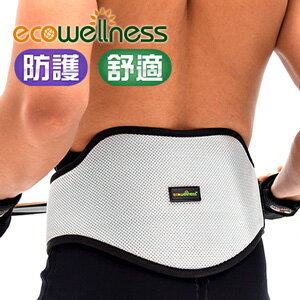 【ecowellness】強化舉重腰帶(健身腰帶深蹲腰帶.舉重量訓練腰帶.腰部防護腰帶.硬拉推舉重帶運動防護具.推薦哪裡買)C016-2560E