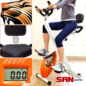 【SAN SPORTS 山司伯特】背靠大椅!寶獅X折疊健身車(室內腳踏車.摺疊美腿機.運動健身器材.推薦哪裡買)C082-921