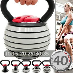 快速調整40磅18公斤壺鈴組合(可調式10~40LB)18KG拉環啞鈴搖擺鈴KettleBell重力舉重量訓練.運動健身器材.推薦哪裡買 C113-2004
