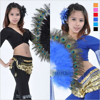 羽毛孔雀扇(肚皮舞服.表演服.派對表演.成果展.中東肚皮舞.角色扮演.團扇.羽毛扇.肚皮舞道具.專賣店.特賣會.推薦)