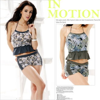 『泳裝出清』【IN MOTIOE】高雅花卉‧荷葉擺兩件式泳衣(運動泳裝)