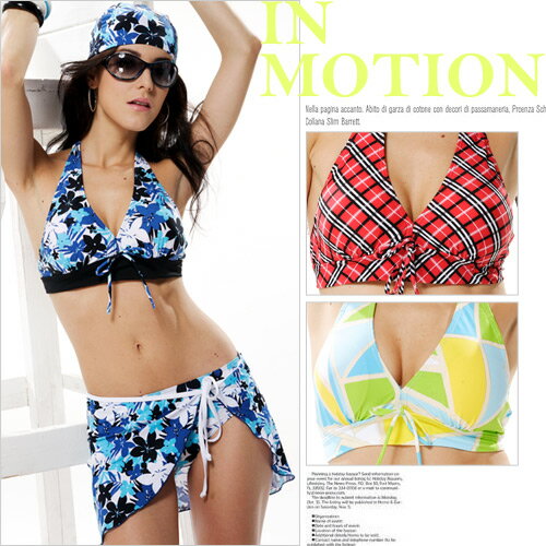 『泳裝出清』【IN MOTION】巴里島海岸‧繽紛三件式泳衣(運動泳裝)