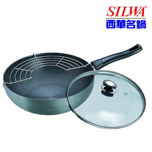 《西華SILWA》28cm陽極小炒鍋(附蒸架)