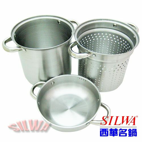 《西華SILWA》多功能煮麵鍋