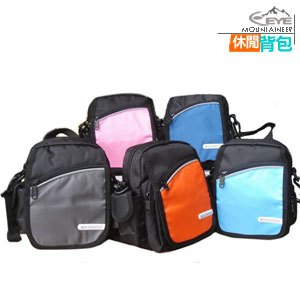 【Mountaineer】安全反光多功能側背包.包包