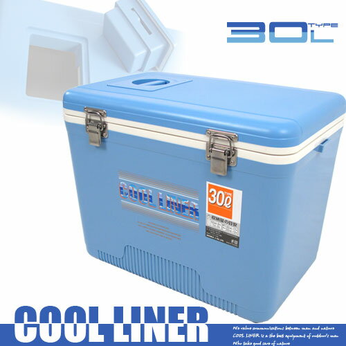 [COOL LINER] 30公升30L釣魚專用冰桶.露營用品.休閒.釣魚裝備(冰桶.行動冰箱.保冰桶.保冰袋.保溫桶.保溫袋)(反服貿休息站)