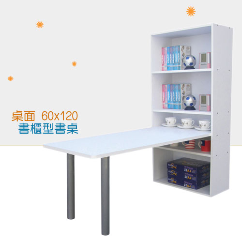 寬60x高50cm矮腳方形書櫃型書桌.臥室家具.書桌P065-W604WH-TB120L