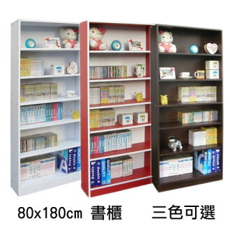 大型6格收納櫃/ 書櫃 80x180 cm.書房家具.大型書櫃.置物櫃