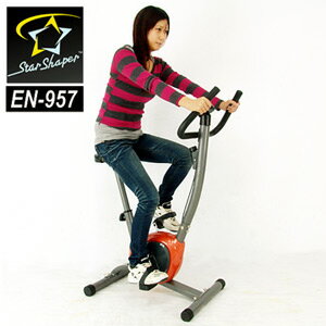 【Star Shaper】跑得快健身車(室內健身車.運動健身器材.便宜.推薦)C016-143