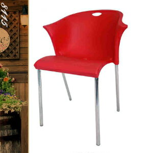 簡單質感背心椅(休閒椅子.造型椅.咖啡椅.戶外椅.麻將椅.餐廳椅.客廳椅.庭園椅.傢俱家具傢具特賣會)