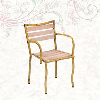 竹結扶手椅(餐椅.休閒椅.戶外椅.庭園椅.庭院傢俱.便宜)