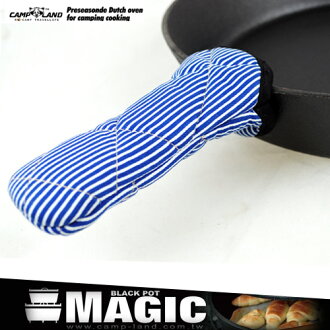 【MAGIC】鑄鐵平底鍋專用鍋柄隔熱手套(鍋柄套.隔熱套.荷蘭鍋.平底鍋.鑄鐵鍋.烤肉爐配件.野炊)