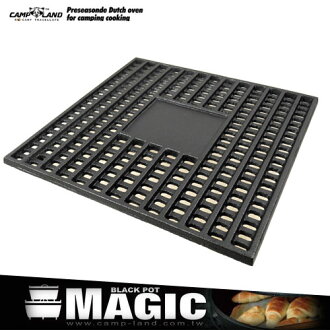 【CAMP-LAND】焚火台專用炭床(31cm x 31cm)(野炊.烤肉爐配件.戶外登山休閒.露營用品.便宜)