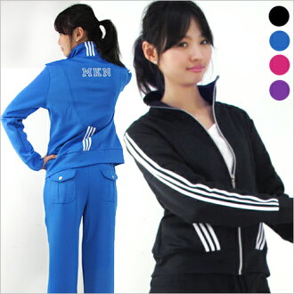 時尚帥氣運動外套(女款外套.運動服.休閒服.便宜)