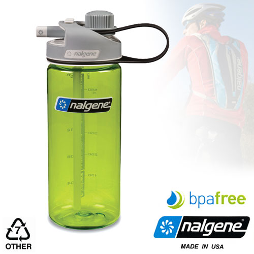 【NALGENE】MultiDrink 多功能水壺 .休閒.戶外用品