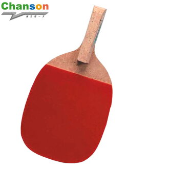【Chanson 強生】乒乓球1號正手板(支).健身.運動