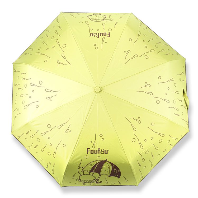《Foufou》手開晴雨折疊傘V.2-下雨天(4色)
