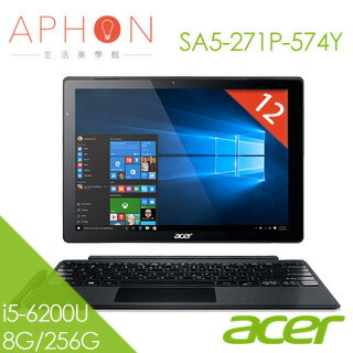 【Aphon生活美學館】ACER Switch Alpha 12 SA5-271P-574Y i5-6200U 12吋 QHD筆電(8G/256G SSD/Win10)  