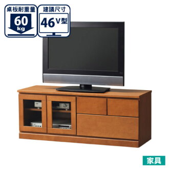 ◎電視櫃MOCHA2 120 LBR