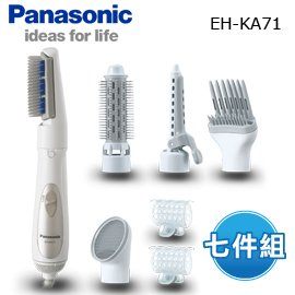 【集雅社】Panasonic 國際牌 EH-KA71 整髮器 整髮梳 三段溫度 防止靜電 公司貨 免運