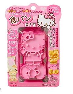 日本製【Hello Kitty凱蒂貓 吐司切邊器 / 餅乾.鳳梨酥壓模組】