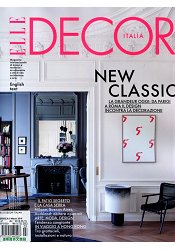 ELLE DECOR ITALIAN 3月2016年