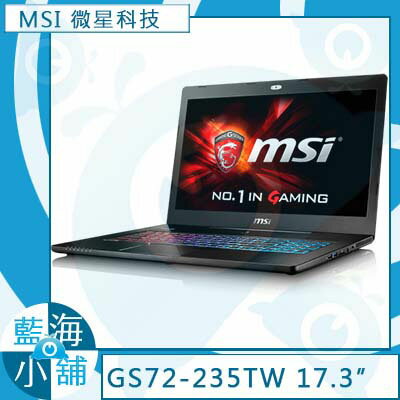 MSI 微星GS72 6QE(Stealth Pro 4K)-235TW) GTX970M獨顯∥Core i7-6700HQ ∥16GB DDR4-2133記憶體 筆記型電腦  