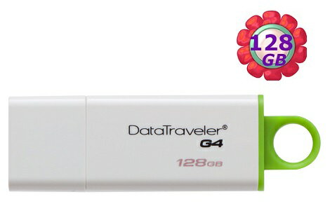 Kingston 128GB 128G 金士頓【DTIG4】Data Traveler DTIG4/128GB USB 3.0 原廠保固 隨身碟  