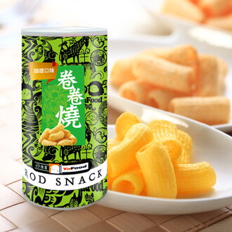 泰國零食 雅富卷卷燒-咖哩口味(1罐)