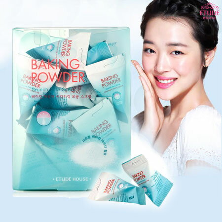 韓國 Etude House 蘇打粉毛孔潔淨去角質乳 (7gx24/盒) 蘇打粉 去角質【N100626】