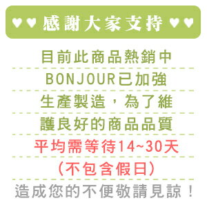 (現貨)BONJOUR小法國鐵塔☆2穿造型輕量樂福平底鞋C.【ZB0222】5色 2