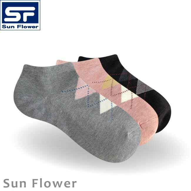【Sun Flower】6014_菱格隱形襪